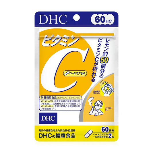 DHC Vitamin C 60 Days Dietary Supplement 120 Capsules
