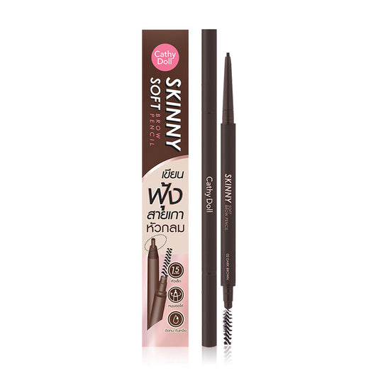 Cathy Doll Brow Pencil - Dark Brown, Waterproof & Long-Lasting - Beauty Buddy