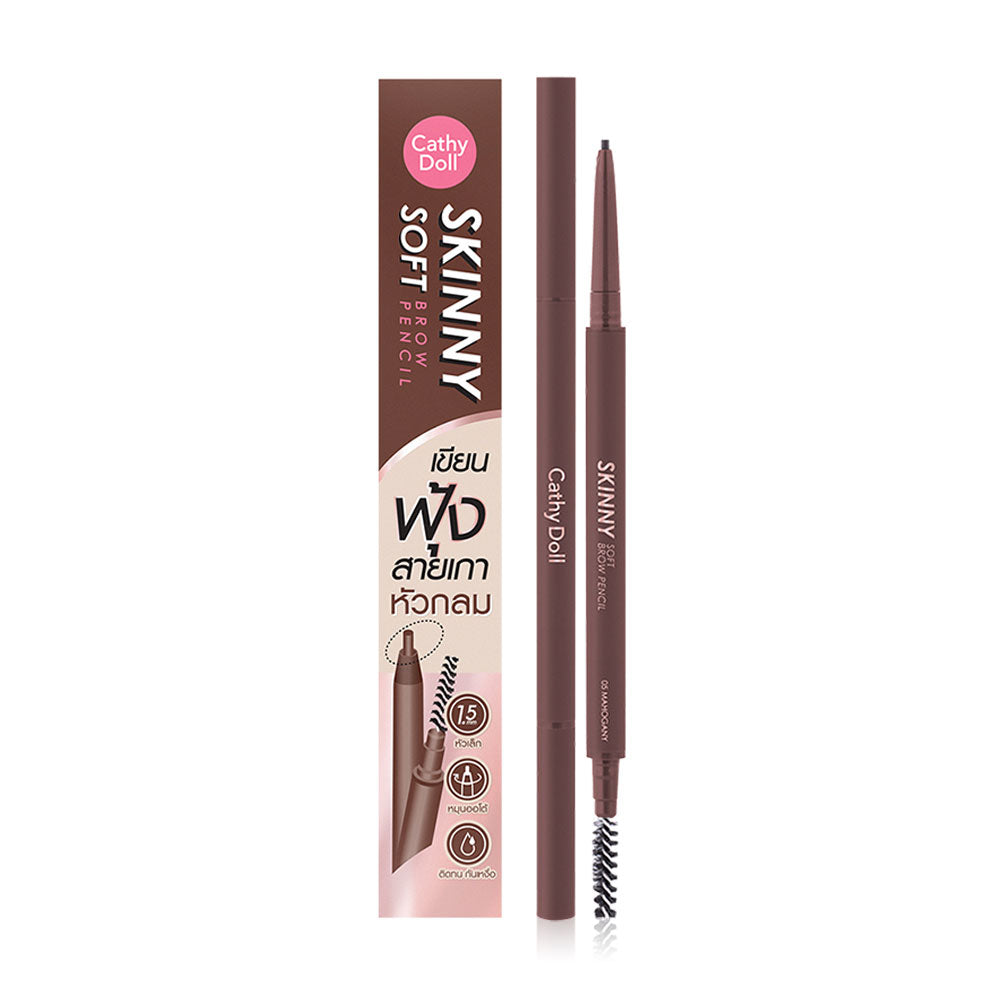 Cathy Doll Brow Pencil - Mahogany, Waterproof & Long-Lasting - Beauty Buddy