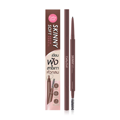 Cathy Doll Brow Pencil - Mahogany, Waterproof & Long-Lasting - Beauty Buddy