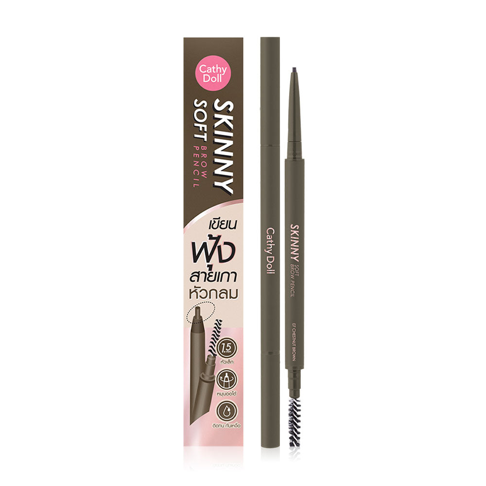 Cathy Doll Brow Pencil - Chestnut Brown, Waterproof & Long-Lasting - Beauty Buddy