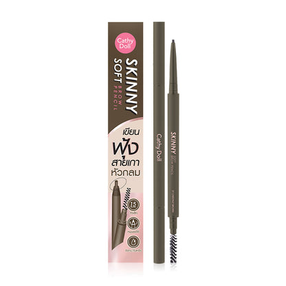 Cathy Doll Brow Pencil - Chestnut Brown, Waterproof & Long-Lasting - Beauty Buddy