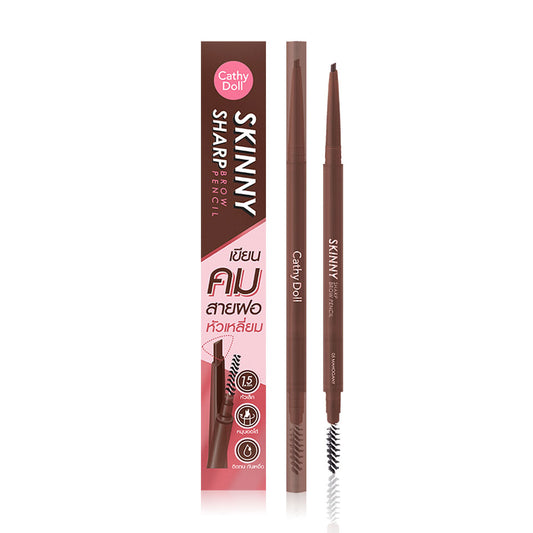 Cathy Doll Brow Pencil - Mahogany, Automatic Rotating, Waterproof - Beauty Buddy