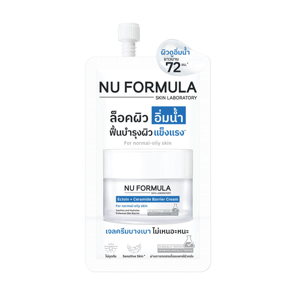 Nu Formula Ectoin + Ceramide Barrier Cream 6g Moisturizing Gel Cream