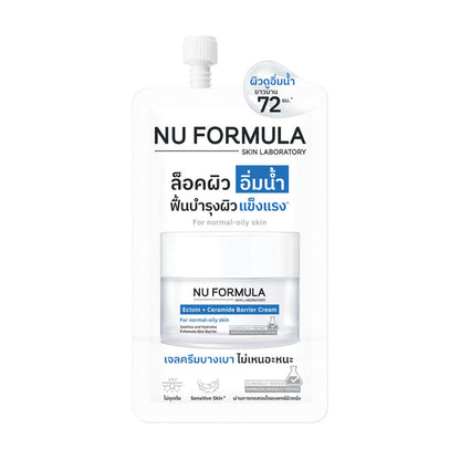 Nu Formula Ectoin + Ceramide Barrier Cream 6g Moisturizing Gel Cream