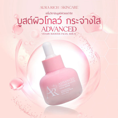 Aura Rich Advanced Vitamin Booster Facial Serum 20ml