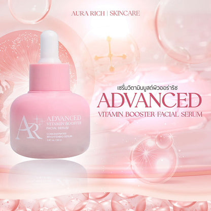 Aura Rich Advanced Vitamin Booster Facial Serum 20ml