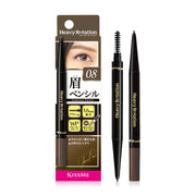 Kiss Me Heavy Rotation Eyebrow Pencil 0.09g #08 Ash Gray
