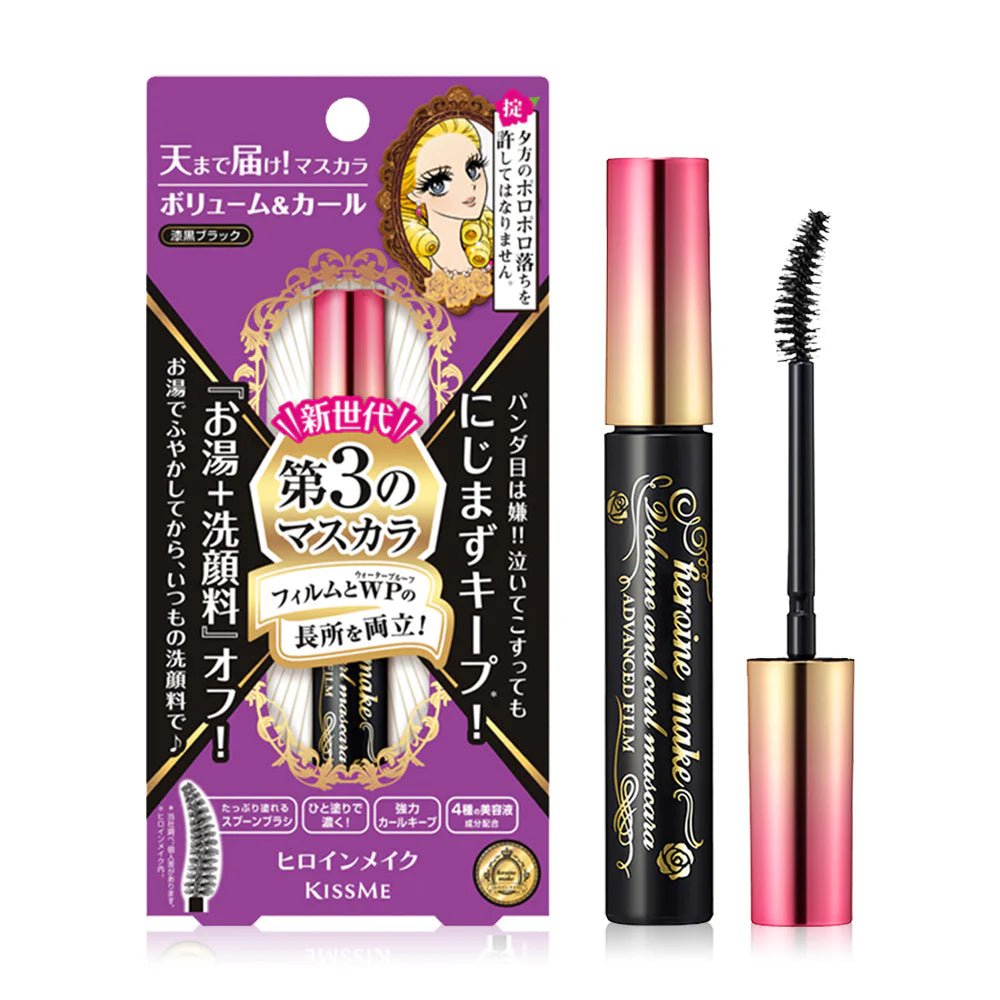 Kiss me Volume & Curl Mascara Advanced Film 6g #01