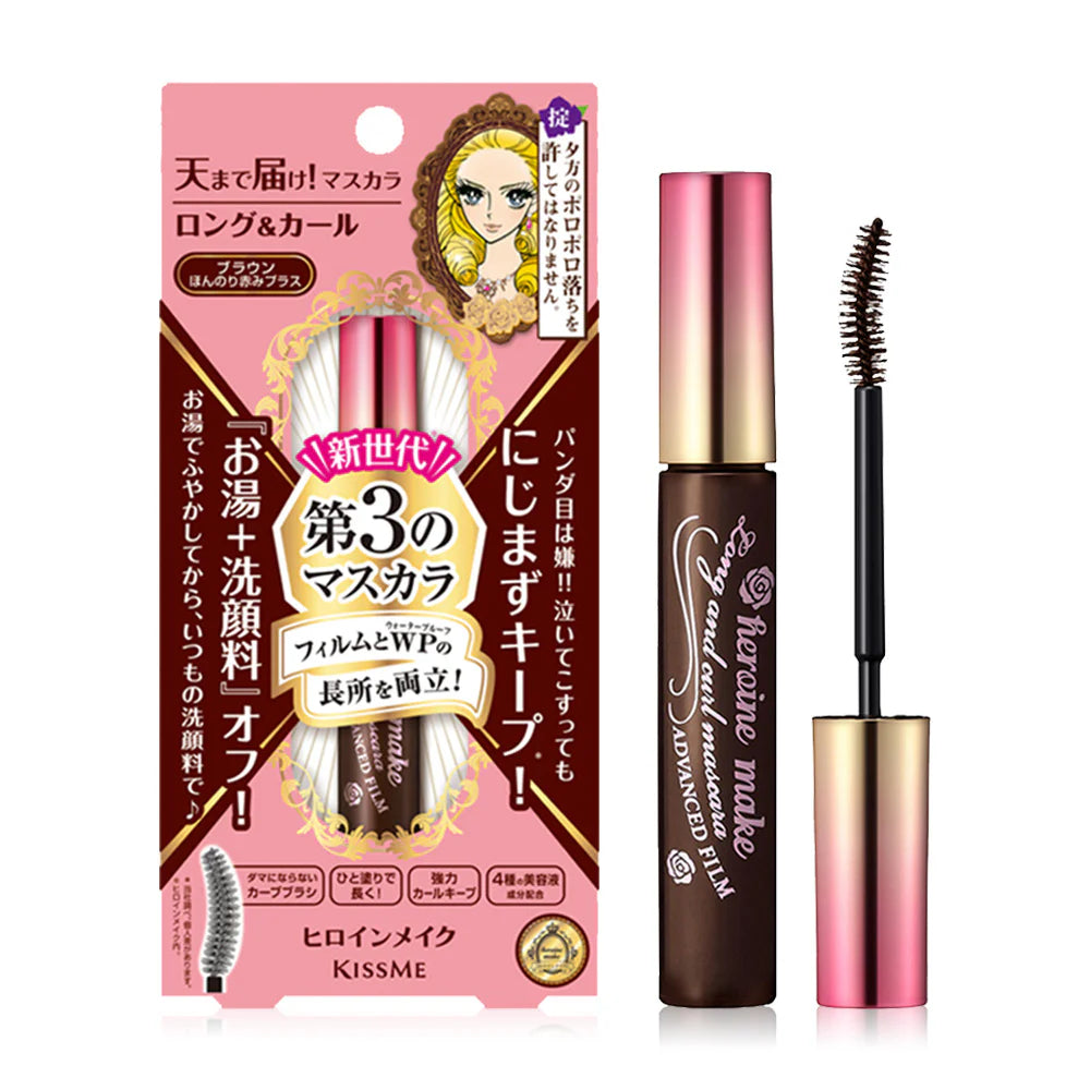 Kiss me Long & Curl Mascara Advanced Film 6g #02