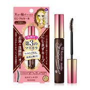 Kiss me Long & Curl Mascara Advanced Film 6g #02