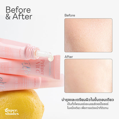 Supershades Primer Vit C Filter Face Base 12g