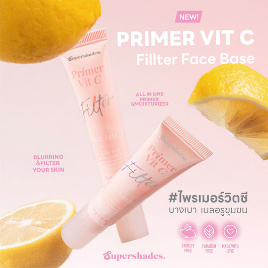 Supershades Primer Vit C Filter Face Base 12g