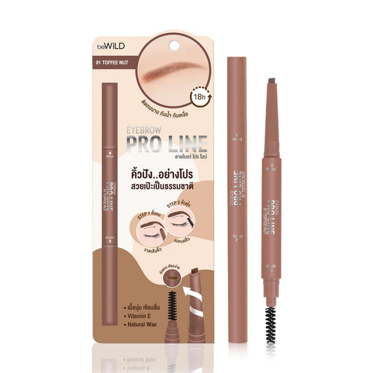 beWiLD Eyebrow Pencil - 0.16g Toffee Nut Shade - Beauty Buddy