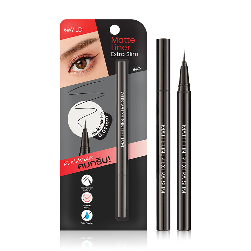 beWiLD Matte Liner - Extra Slim Natural Wood Brown Eyeliner - Beauty Buddy