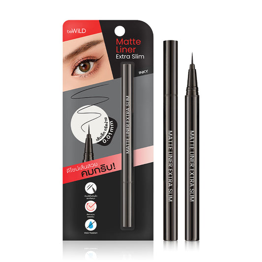 beWiLD Matte Liner - Extra Slim Natural Wood Brown Eyeliner - Beauty Buddy