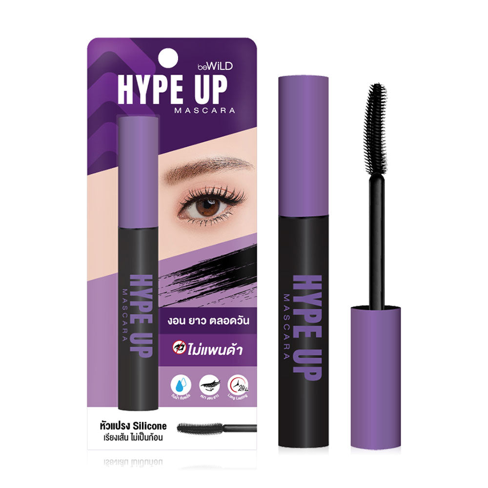 beWiLD Mascara - Hype Up Formula with Natural Fiber - Beauty Buddy
