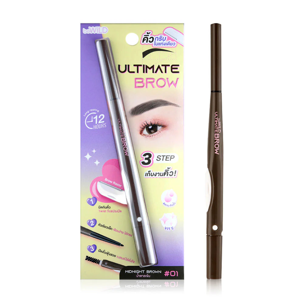 beWiLD Ultimate Brow 0.1g - #01 Midnight Brown