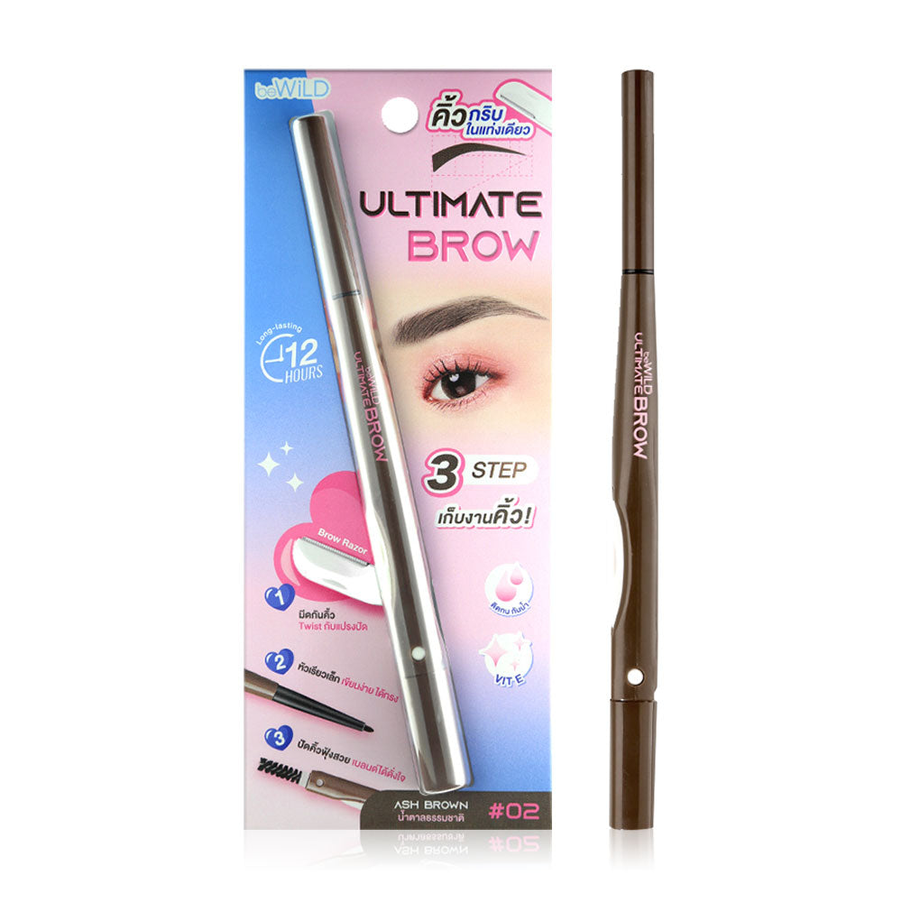 beWiLD Eyebrow Pencil - 0.1g Ash Brown with Brush and Knife - Beauty Buddy