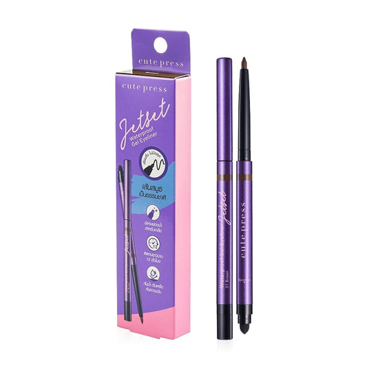 Cute Press Gel Eyeliner - Waterproof Brown Formula - Beauty Buddy