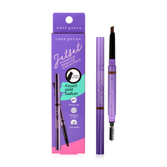 Cute Press Eyebrow Pencil - Waterproof Deep Brown - Beauty Buddy