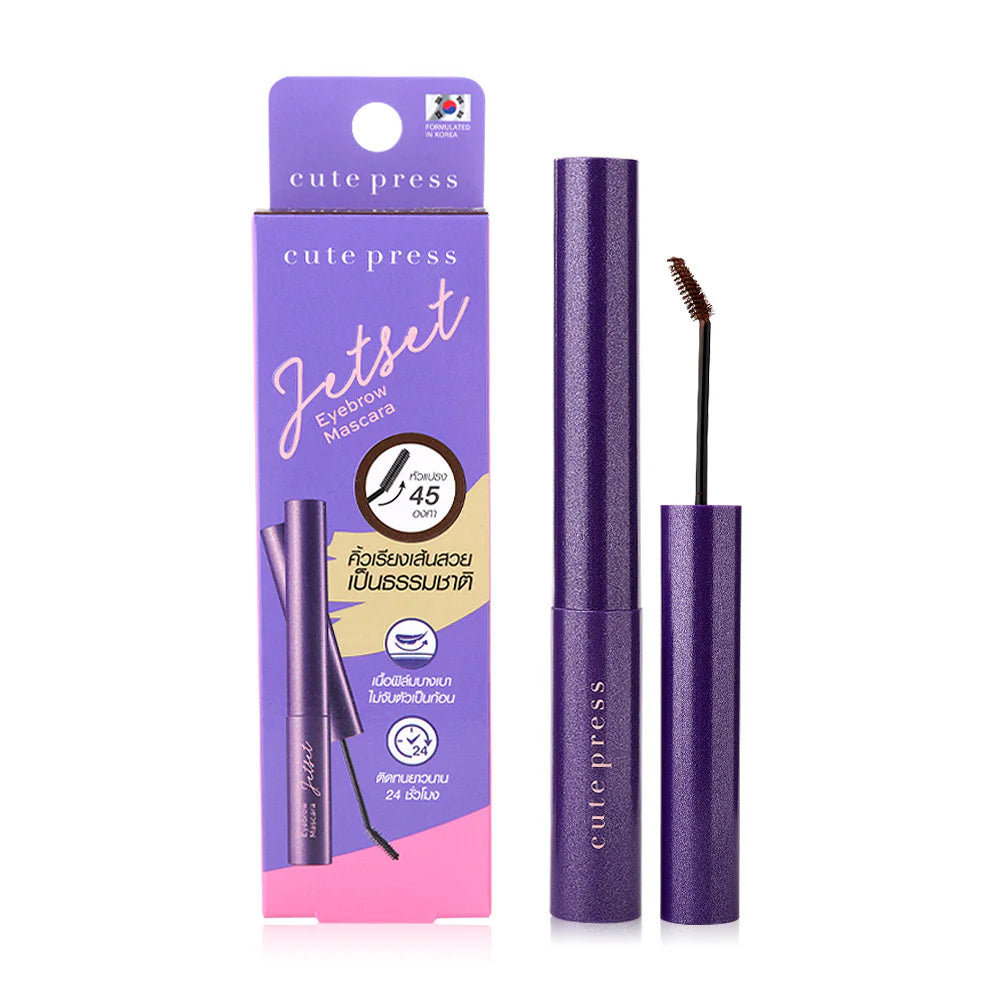 Cute Press Eyebrow Mascara - Long-Lasting Formula with 45¡ Brush - Beauty Buddy