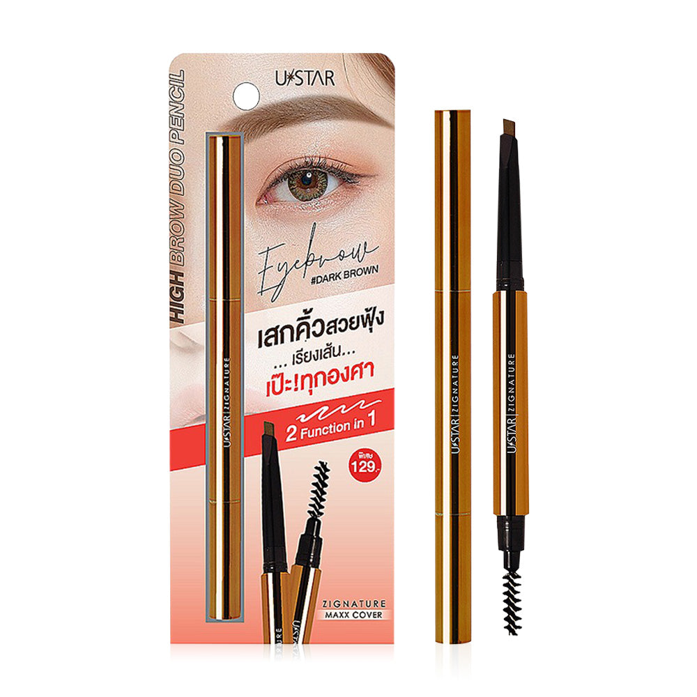U-Star Eyebrow Pencil - Maxx Cover Duo #Dark Brown