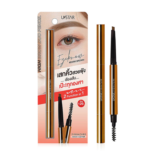 U-Star Eyebrow Pencil - Maxx Cover Duo #Dark Brown - Beauty Buddy