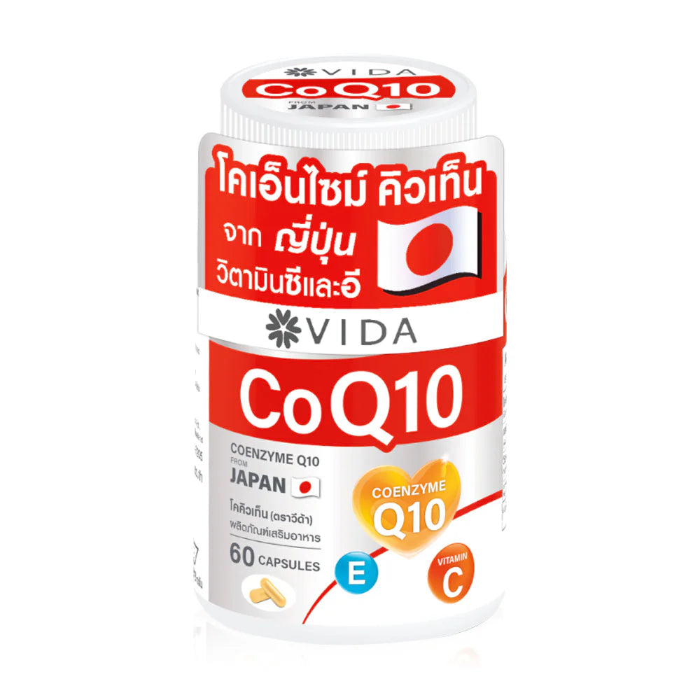 Vida CoQ10 Dietary supplement 60 Capsules