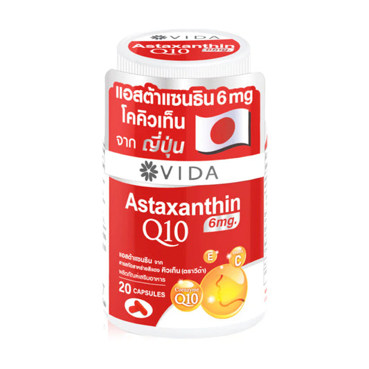 Vida Astaxanthin 20 Capsules