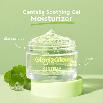 Glad2Glow Moisturizer - Centella & Allantoin Soothing Gel - Beauty Buddy