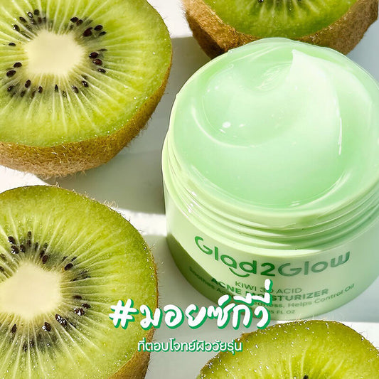 Glad2Glow Moisturizer - Kiwi 3D Acid for Oily, Acne-Prone Skin - Beauty Buddy