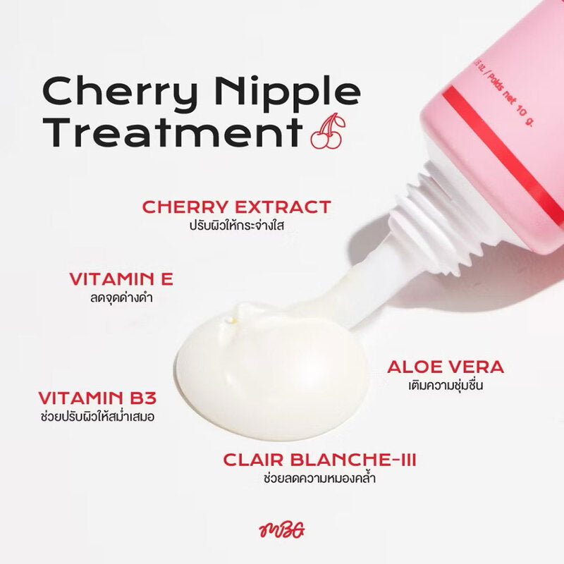 MissBBgirl Cherry Nipple Treatment 10g