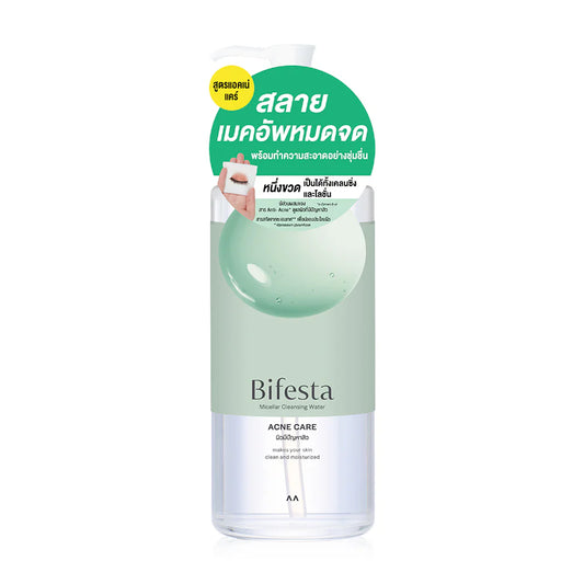 Bifesta Micellar Cleansing Water - Acne Care 400ml - Beauty Buddy
