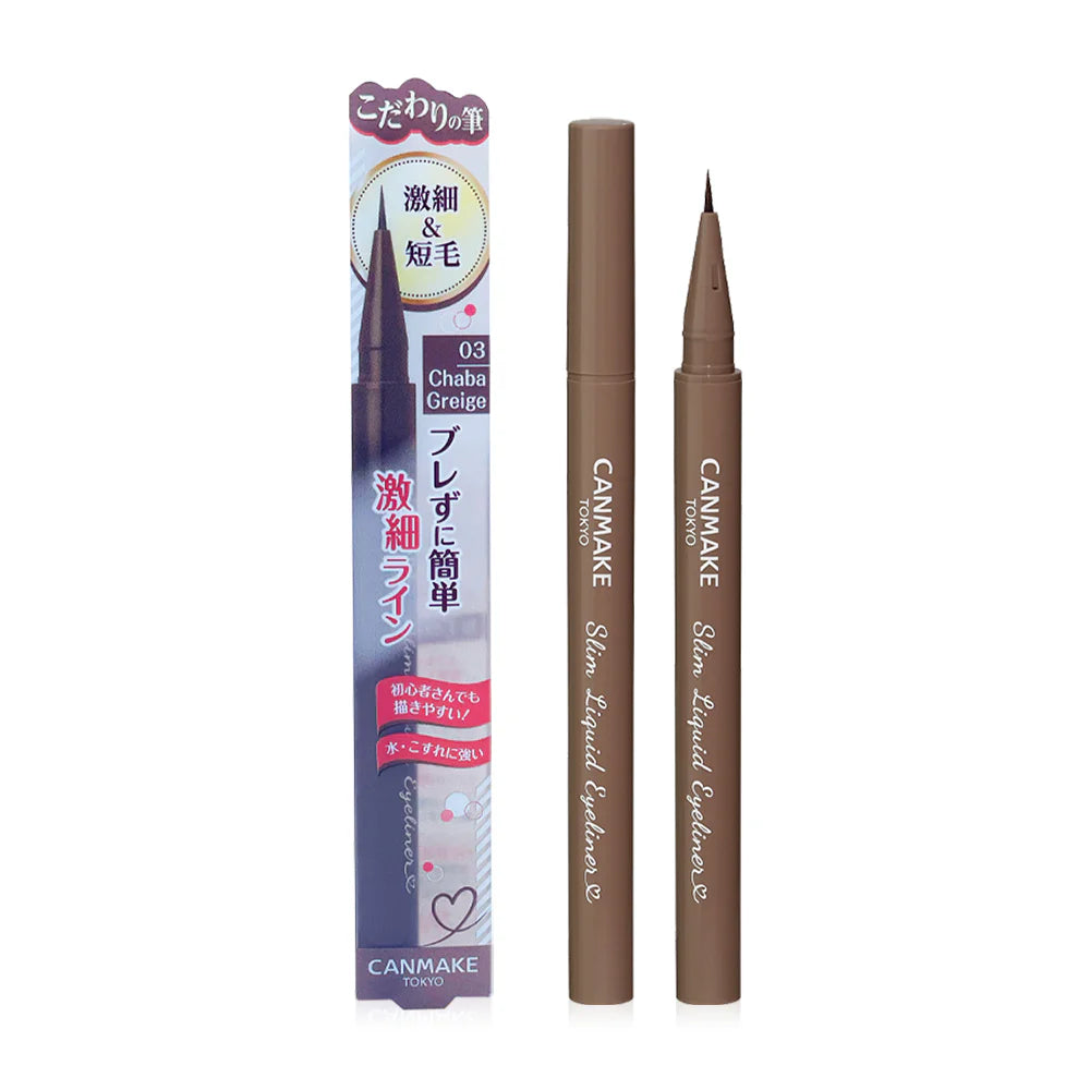 Canmake Slim Liquid Eyeliner 0.7ml #03