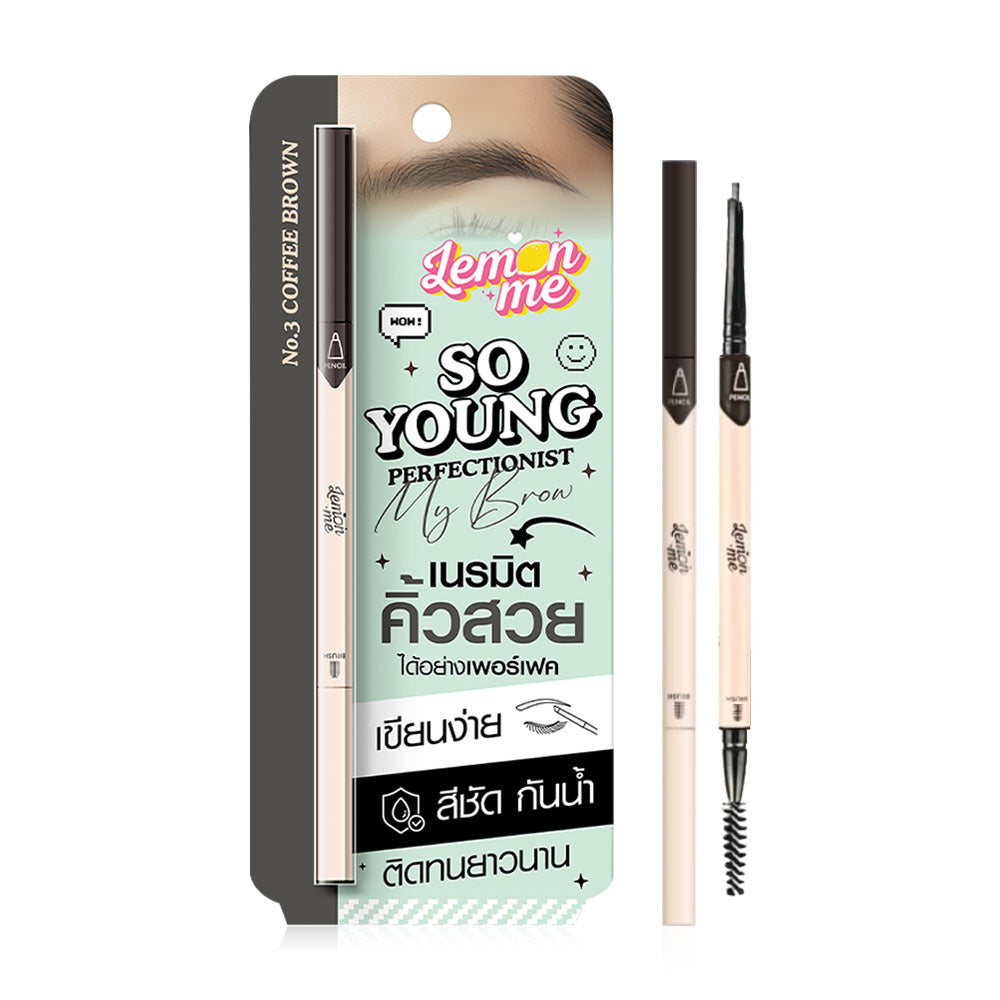 Lemon Eyebrow Pencil - Coffee Brown, Auto-Cut Tip, Waterproof - Beauty Buddy