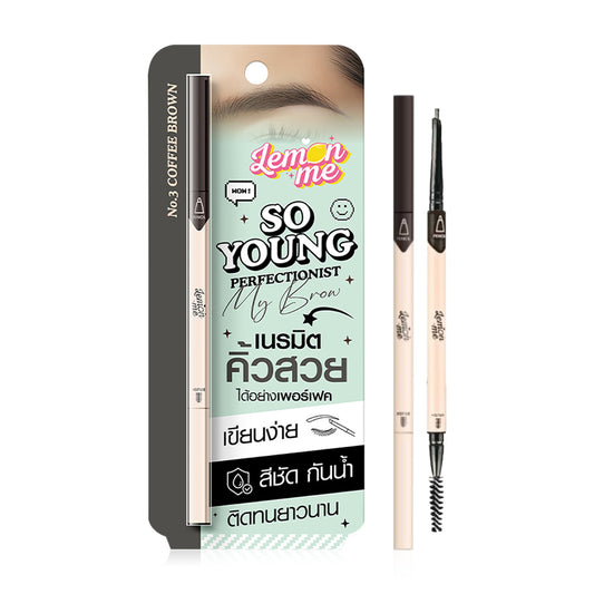 Lemon Eyebrow Pencil - Coffee Brown, Auto-Cut Tip, Waterproof - Beauty Buddy