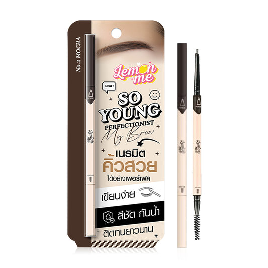 Lemon Me Eyebrow Pencil - Mocha Shade, Auto-Cut Tip - Beauty Buddy