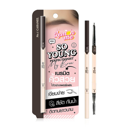 Lemon Me Eyebrow Pencil - Automatic Tip #01 Caramel - Beauty Buddy