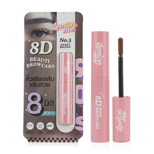 Lemon Me Eyebrow Mascara - 8D Beauti Brow in Sweet Brown - Beauty Buddy