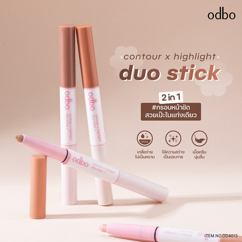ODBO Contour and Highlight Stick - Warm Shade, 2.4g