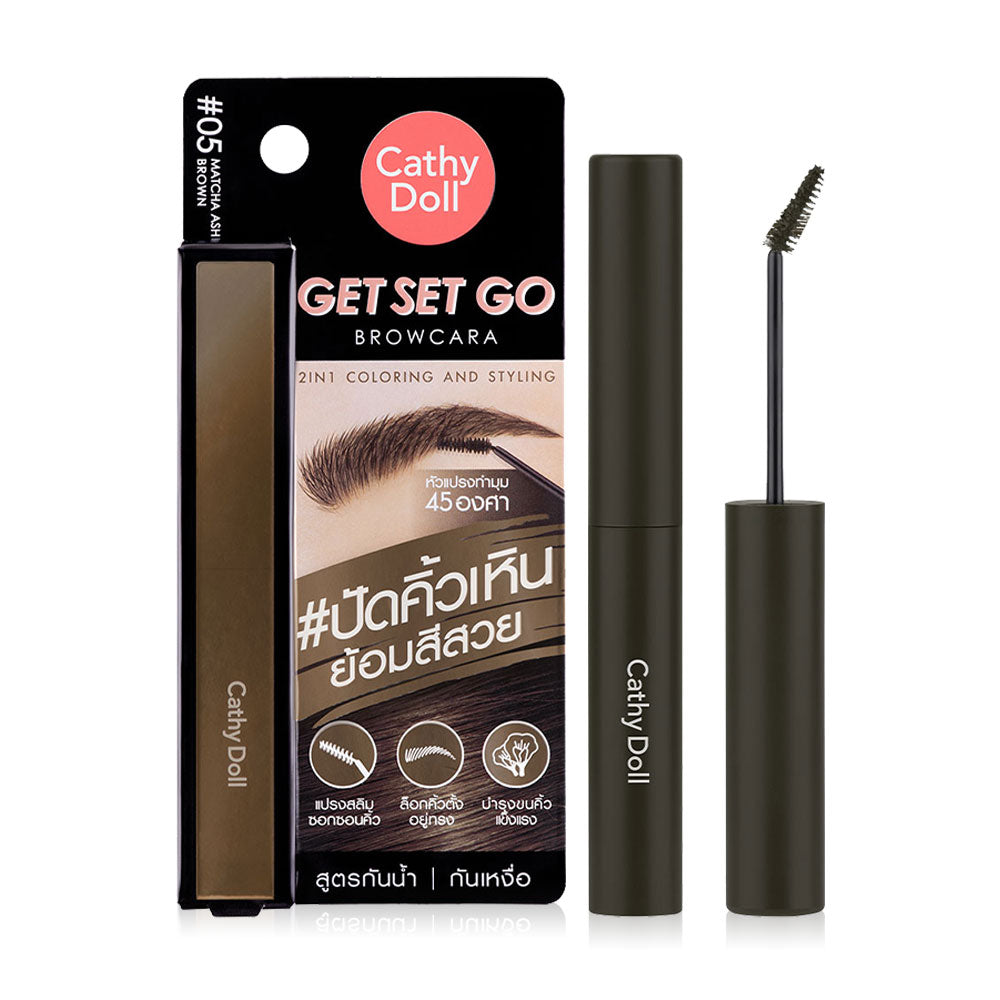Cathy Doll Browcara - Matcha Ash Brown Tinting Mascara - Beauty Buddy