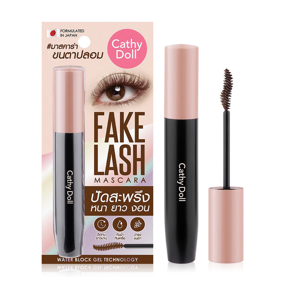 Cathy Doll Mascara - Gel Formula #Brown with Water Block Technology - Beauty Buddy