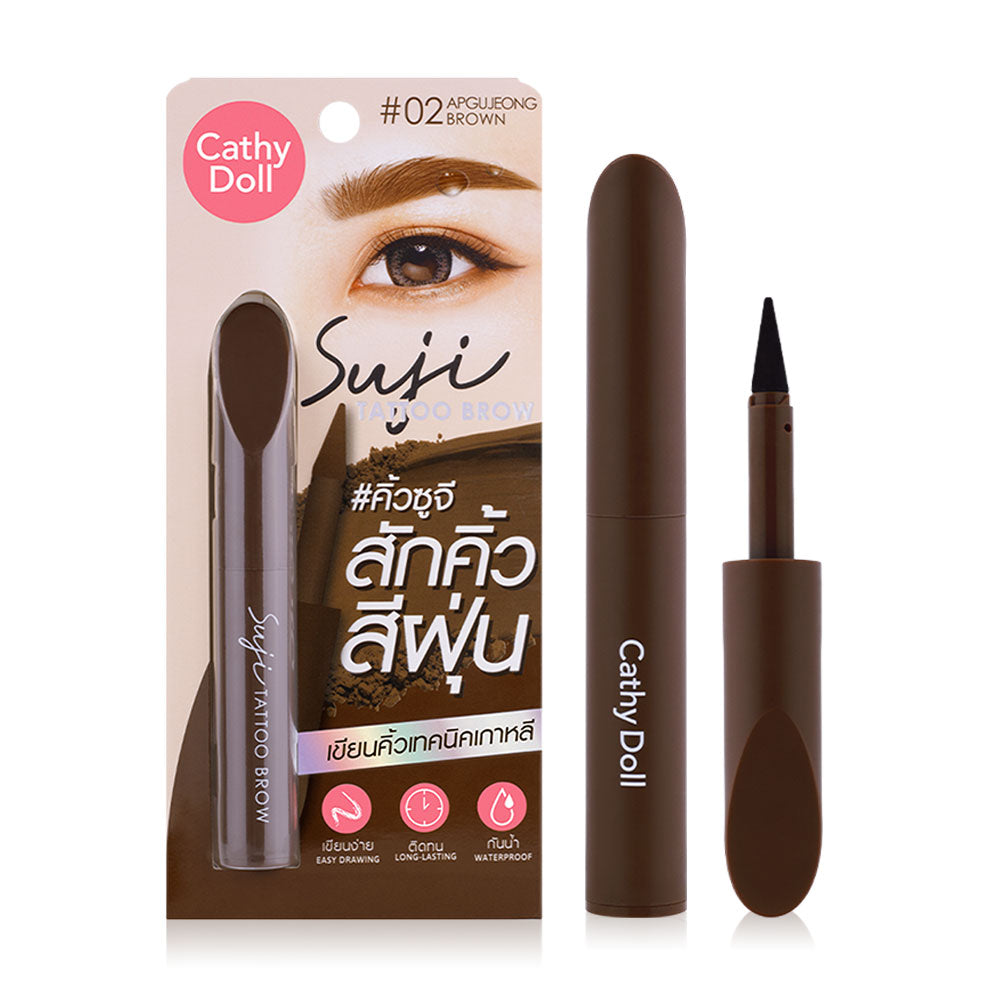 Cathy Doll Tattoo Brow - Apgujeong Brown 1.6g Eyebrow Powder - Beauty Buddy