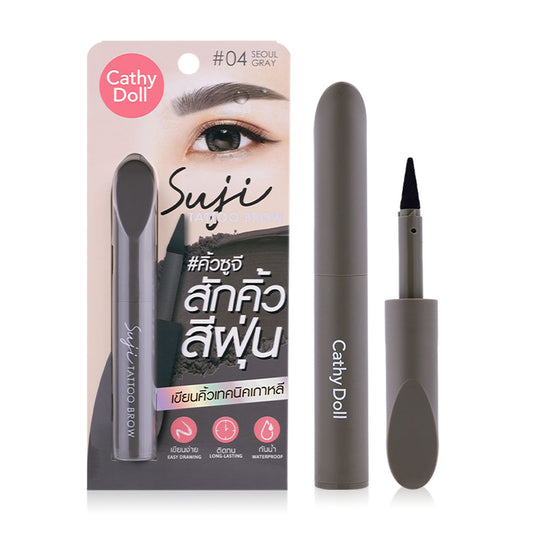 Cathy Doll Eyebrow Powder - Suji Tattoo #04 Seoul Gray - Beauty Buddy