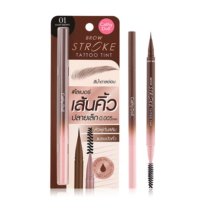 Cathy Doll Brow Stroke Tattoo Tint - Light Brown Eyebrow Liner - Beauty Buddy