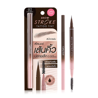 Cathy Doll Brow Stroke Tattoo Tint - Dark Brown Eyebrow Liner - Beauty Buddy