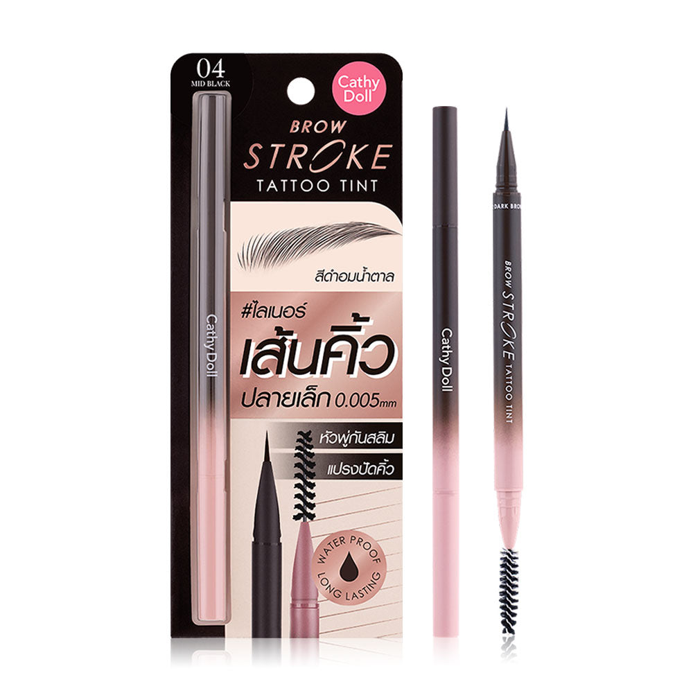 Cathy Doll Eyebrow Tint - Brow Stroke Tattoo in Mid Black - Beauty Buddy