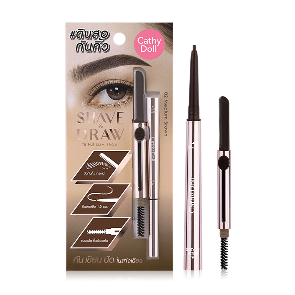 Cathy Doll Eyebrow Pencil - 3-in-1 Medium Brown Formula - Beauty Buddy