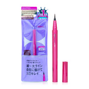 Dejavu Lasting-Fine E Brush Liquid Eyeliner 0.55ml Shade #3 Black Brown